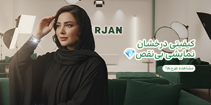 بنر موبایل کمپین هاتفیکس