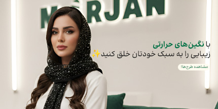 بنر موبایل کمپین هاتفیکس