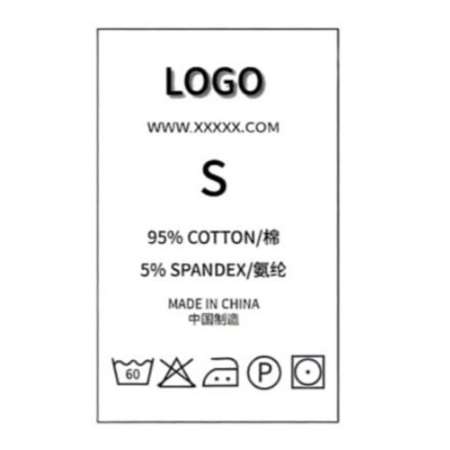 تصویر برچسب اتویی سایز logo (S)