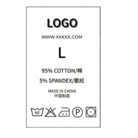 تصویر برچسب اتویی سایز logo (L)