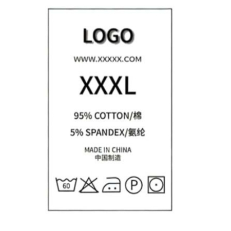 تصویر برچسب اتویی سایز logo (3XL)