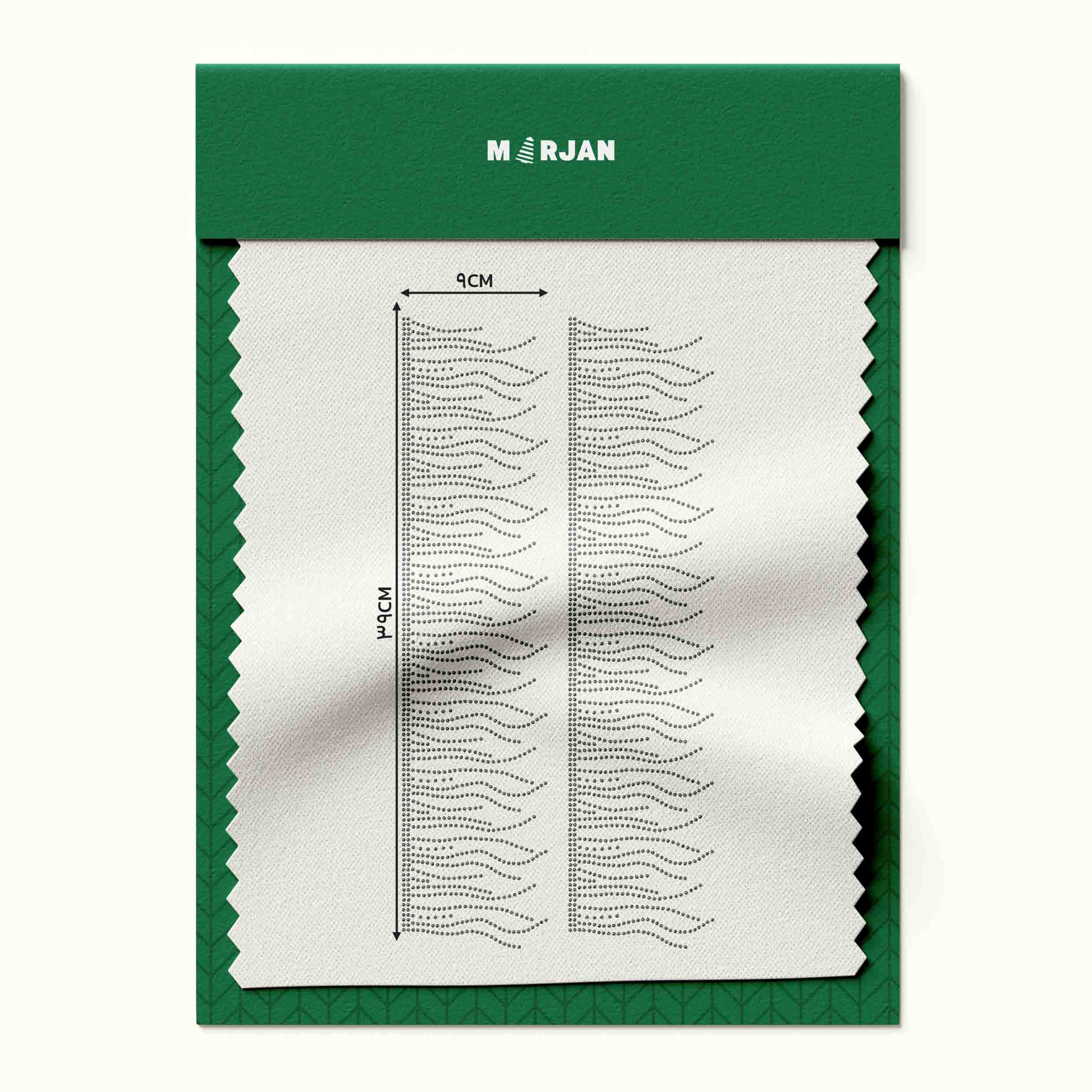 تصویر نگین حرارتی چمنزار دودی