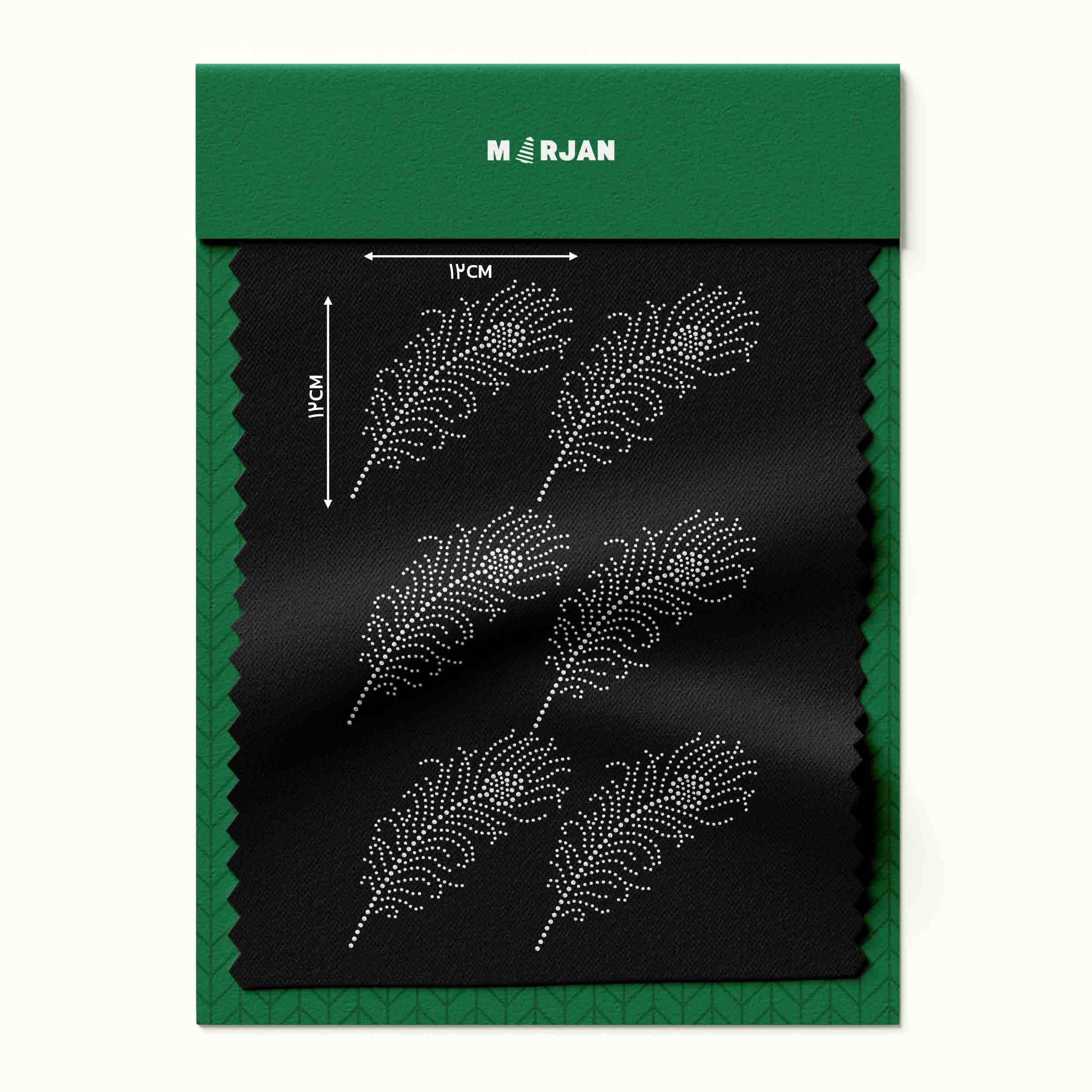 تصویر نگین حرارتی طرح پر نقره‌ای