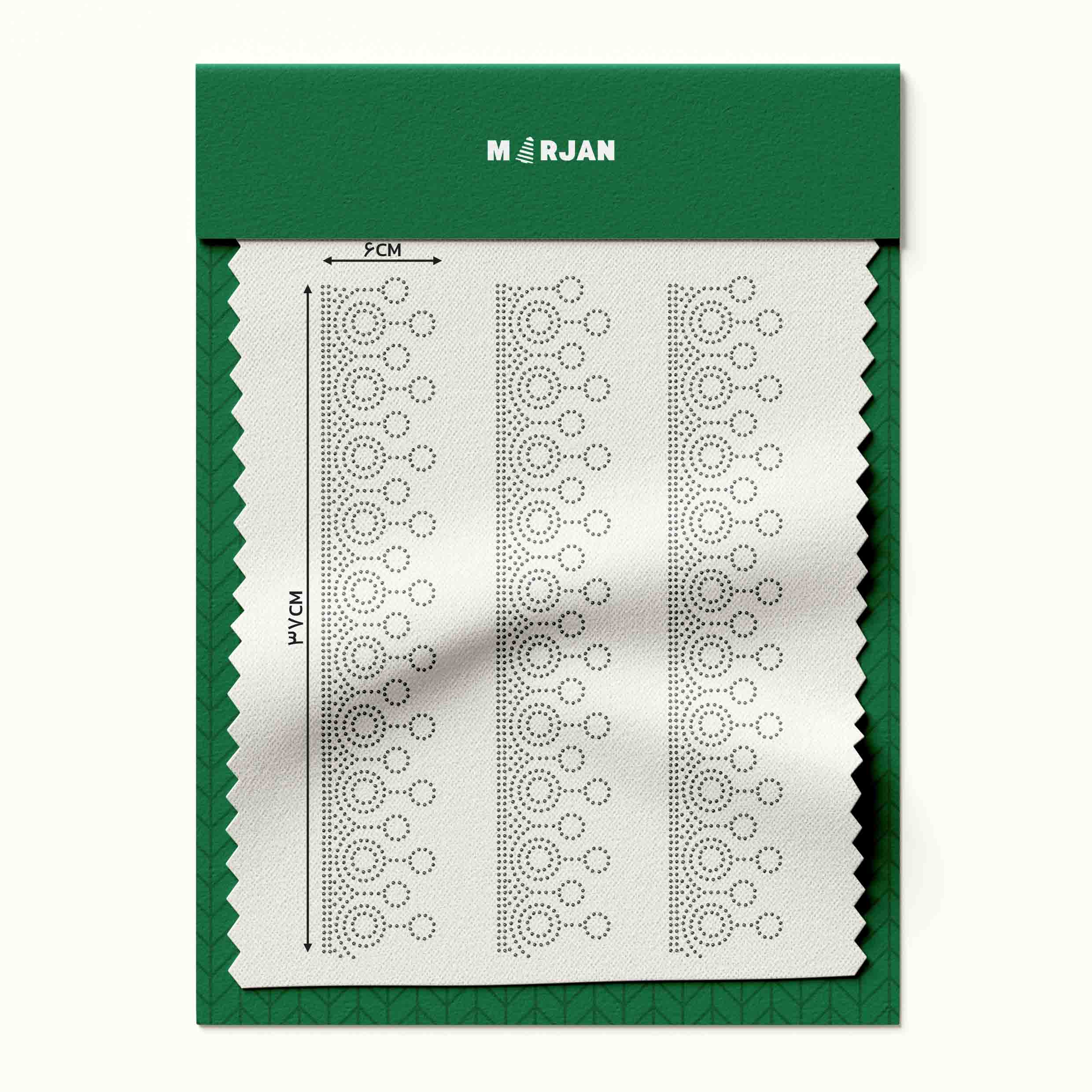 نگین حرارتی دایره آویز دودی