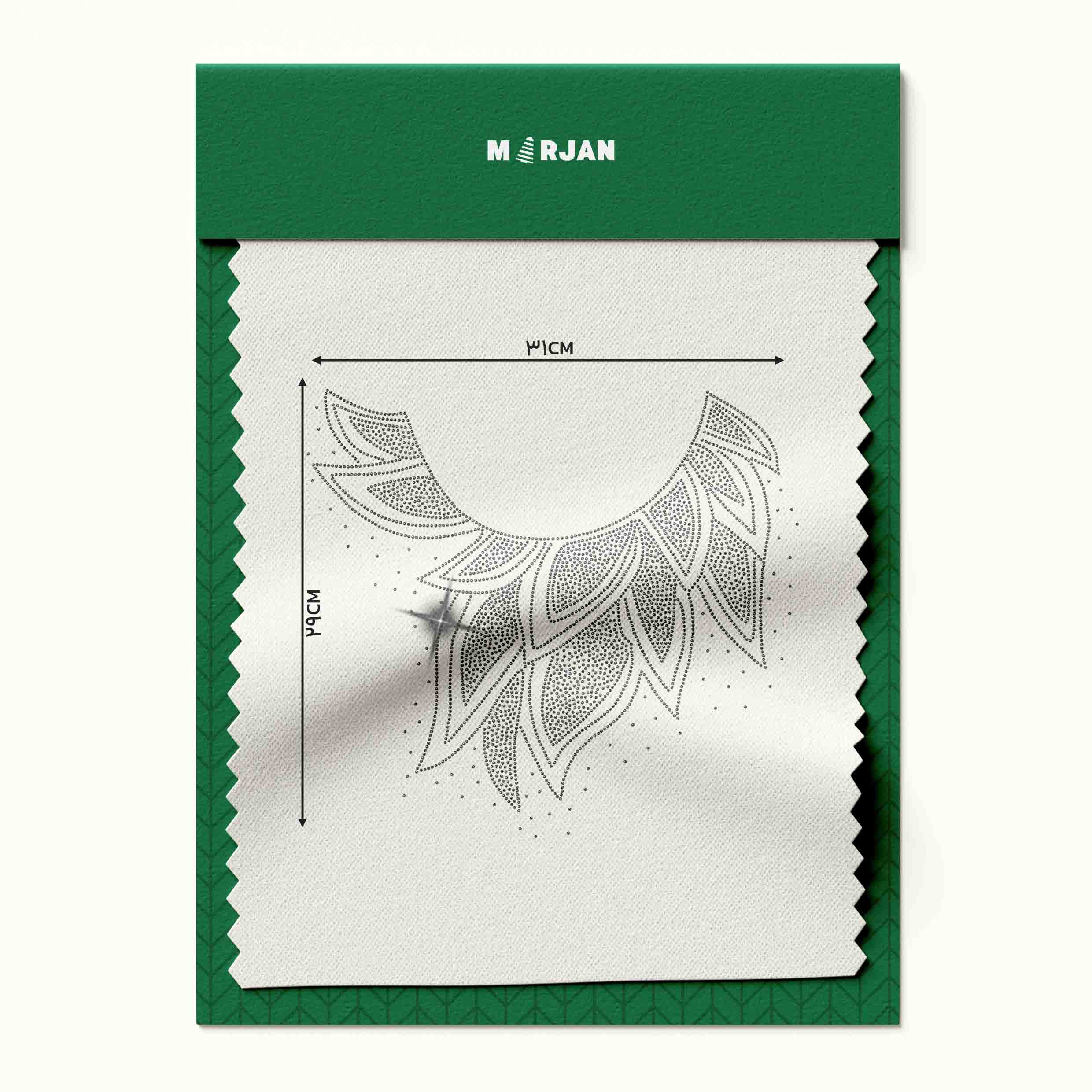 تصویر نگین حرارتی یقه برگ دودی