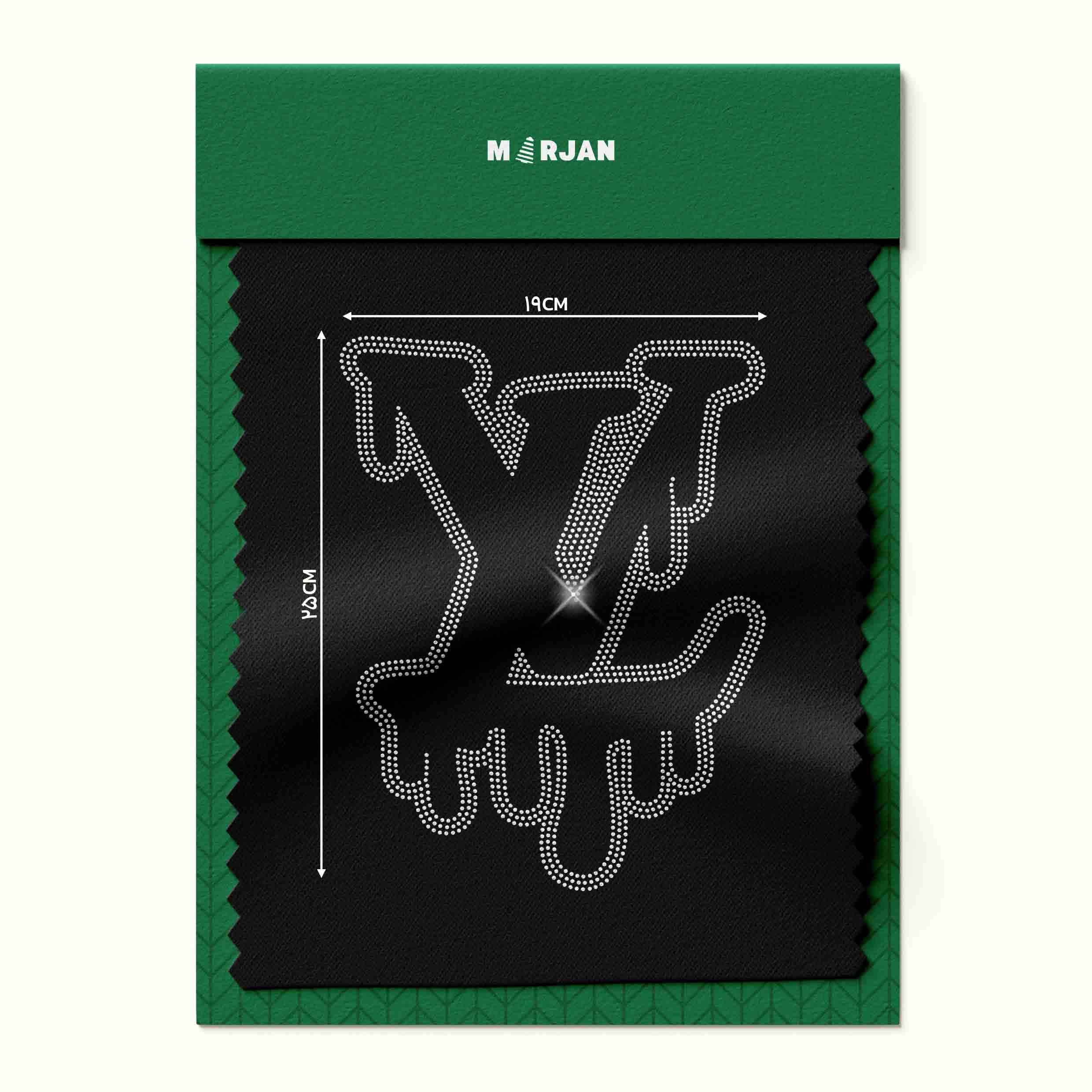 محصولات جدید خرازی مرجان نگین حرارتی LV نقره ای