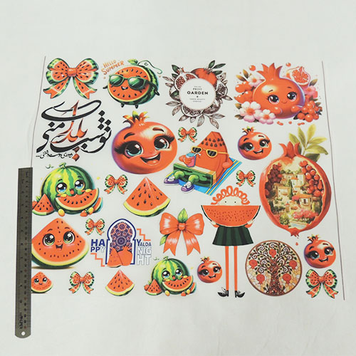 تصویر برچسب اتویی نیم متری یلدا