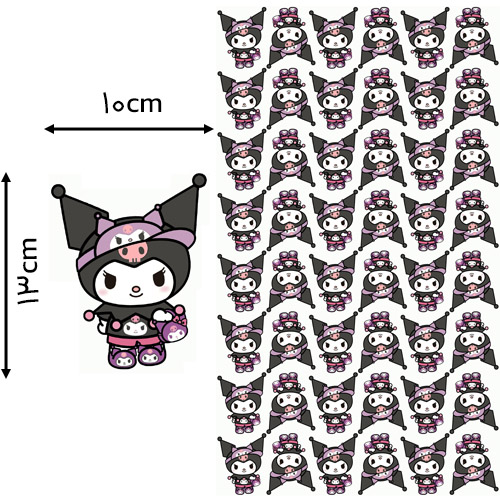 دی تی اف یک متری مدل کرومی