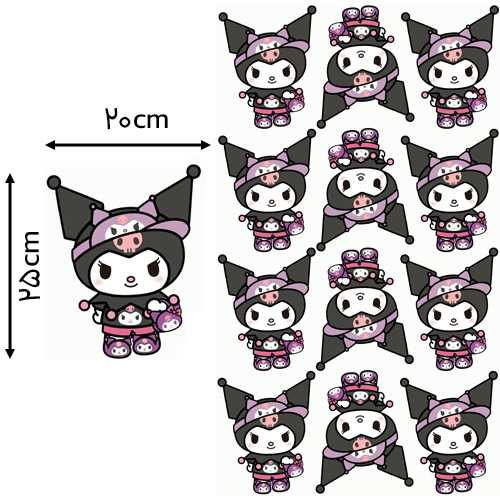 13 * 10 , سانتی‌متر دی تی اف یک متری مدل کرومی خرید و قیمت رنگ2