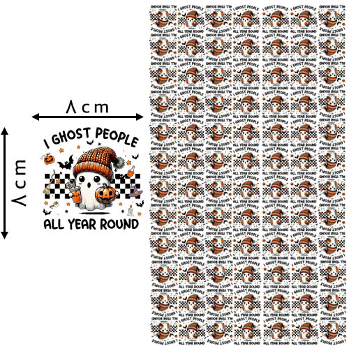 محصولات جدید خرازی مرجان دی تی اف یک متری مدل روح