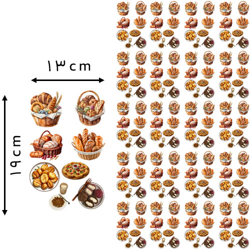 10 * 7 , سانتی‌متر دی تی اف یک متری مدل سبد نان خرید و قیمت رنگ2