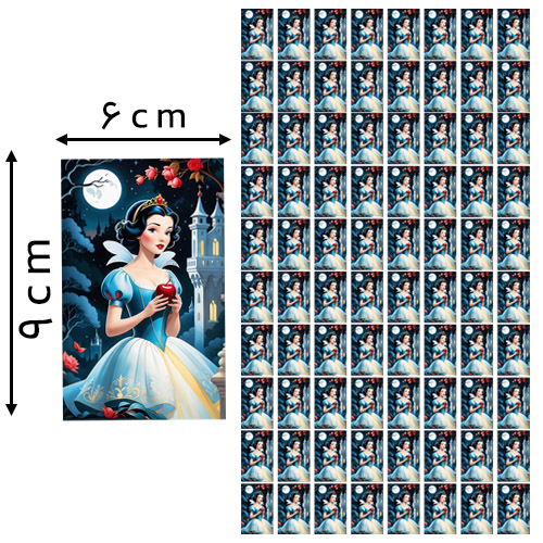 محصولات جدید خرازی مرجان دی تی اف یک متری مدل سفید برفی