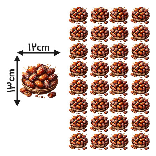9 * 8 , سانتی‌متر دی تی اف یک متری مدل خرما خرید و قیمت رنگ1