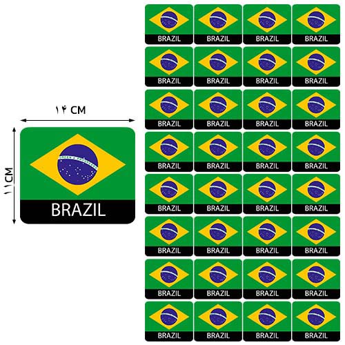 9 * 11 , سانتی‌متر دی تی اف یک متری brazil خرید و قیمت رنگ1