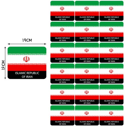 11 * 14 , سانتی‌متر دی تی اف یک متری  پرچم ايران خرید و قیمت رنگ2
